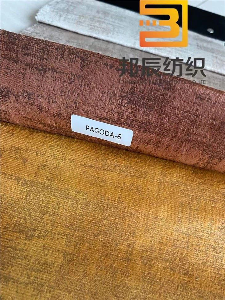 Printing Glue Velvet Upholstery Holland Velvet Bonded Sofa Fabric For Home Textile