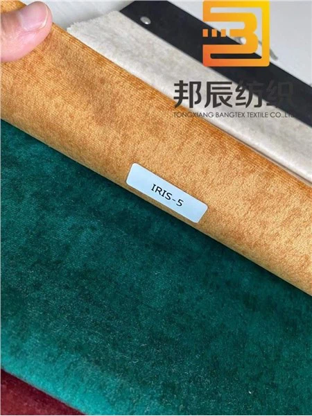 Holland Velvet Print 2022 Nuevos diseños para tela de sofá y textiles